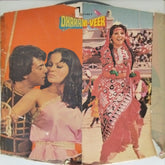 Laxmikant-Pyarelal - Dharam-Veer (Vinyl)