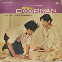 Jaidev - Doooriyan (Vinyl)