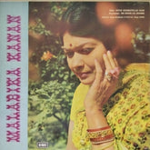 Malabika Kanan - Malabika Kanan (Vinyl)