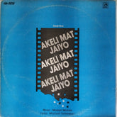 Madan Mohan - Akeli Mat Jaiyo (Vinyl)