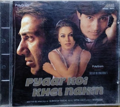 Jatin Lalit - Pyaar Koi Khel Nahin (CD)