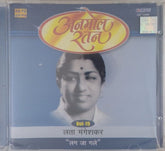 Lata Mangeshkar - Anmol Ratan - Vol. 19 (CD)