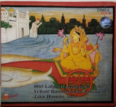 Lalgudi Jayaraman, Lalgudi Krishnan, Lalgudi Vijayalakshmi - Lalgudi Jayaraman - Violin (CD)