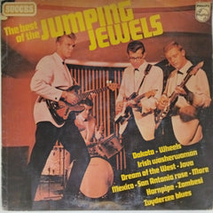 The Jumping Jewels - The Best of the Jumping Jewels (Vinyl)