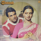 Laxmikant Pyarelal - Ghazab (Vinyl)