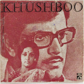 Rahul Dev Burman - KHUSHBOO (45-RPM)