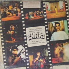 Bappi Lahiri - Shart (Vinyl)