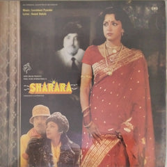 Laxmikant Pyarelal - Sharara (Vinyl)