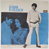 Madan Mohan - Sahib Bahadur (45-RPM)