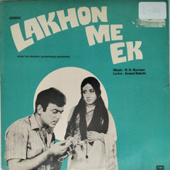 R. D. Burman - Lakhon Me Ek (Vinyl)