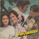 Laxmikant Pyarelal - Pakhandee (Vinyl)