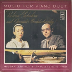 Victoria Postnikova, Gennady Rozhdestvensky - Music for Piano Duet (Vinyl)