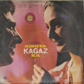 Rajesh Roshan - Rishta Kagaz Ka (Vinyl)