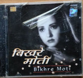 Various - Bikhre Moti (CD)