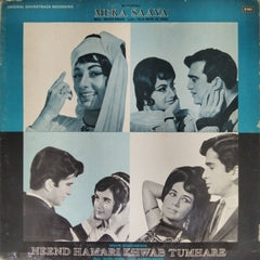 Madan Mohan - Mera Saaya / Neend Hamari Khwab Tumhare (Vinyl)
