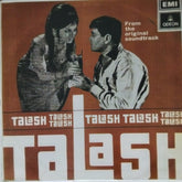 S. D. Burman - Talash (Vinyl)