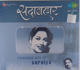 Suraiya - Evergreen Hits of Suraiya (CD) (2)