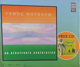 Various - Vande Mataram (CD)