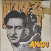 Shankar Jaikishan - Anari (Vinyl)