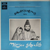 Ghulam Mohamed - Mirza Ghalib (Vinyl)