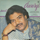 Maqbool Ahmed Sabri - Awargi (Vinyl) (2)