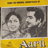 Roshan - Aarti (45-RPM)