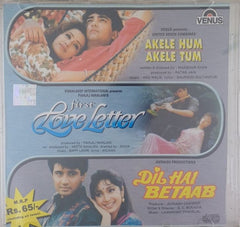 Anu Malik, Bappi Lahiri, Laxmikant Pyarelal - Akele Hum Akele Tum / First Love Letter / Dil Hai Betaab (CD)