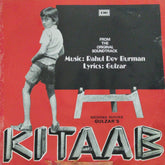Rahul Dev Burman - Kitaab (45-RPM)