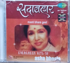 Asha Bhosle - Evergreen Hits of Asha Bhosle (CD) (2)