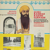 Bhai Karbans Singh Ragi & Party - Guru Ramdas Rakho Sarnaee (Vinyl)