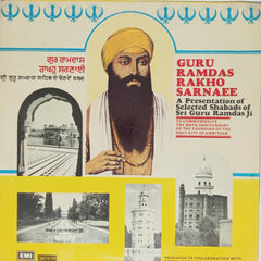 Bhai Karbans Singh Ragi & Party - Guru Ramdas Rakho Sarnaee (Vinyl)