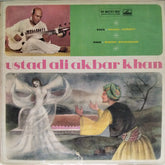 Ustad Ali Akbar Khan - Raga Pahadi-Jhinzoti / Raga Mishra-Shivranjani (Vinyl)