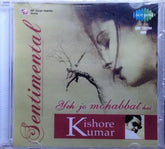 Kishore Kumar, Rahul Dev Burman - Yeh Jo Mohabbat Hai (CD)