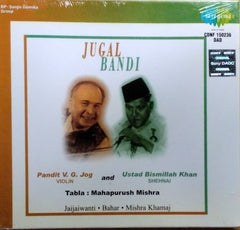Pandit V. G. Jog, Ustad Bismillah Khan - Jugal Bandi (CD)