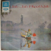 Kalyanji Anandji - Jab Jab Phool Khile (Vinyl)