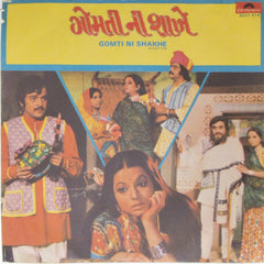 Ravindra Jain - Gomti Ni Shakhe (45-RPM)