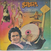 Laxmikant Pyarelal - Sargam (Vinyl)