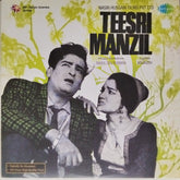 Rahul Dev Burman - Teesri Manzil (Vinyl)