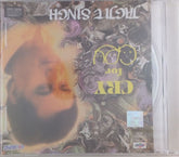 Jagjit Singh - Cry for Cry (CD)