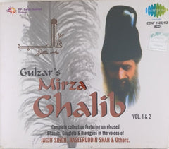 Jagjit Singh - Gulzar's Mirza Ghalib Vol. 1 & 2 (CD) (2)