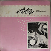 Shankar Jaikishan - Tumse Achha Kaun Hai (Vinyl)