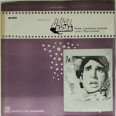 Laxmikant Pyarelal - Jalte Badan (Vinyl)