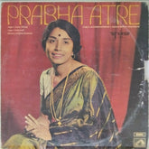 Prabha Atre - Prabha Atre (Vinyl)