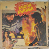 Ravindra Jain - Khoon Khraba (Vinyl)