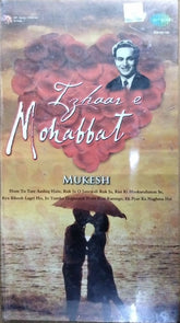 Mukesh - Izhaar e Mohabbat (CD) (3)
