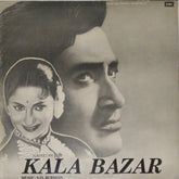S.D. Burman - Kala Bazar (Vinyl)