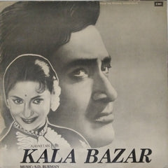 S.D. Burman - Kala Bazar (Vinyl)