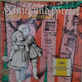 Engelbert Humperdinck - Hänsel und Gretel (Vinyl)