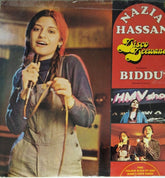 Nazia Hassan, Biddu - Disco Deewane (Vinyl)