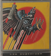 Judas Priest - Screaming For Vengeance (CD)